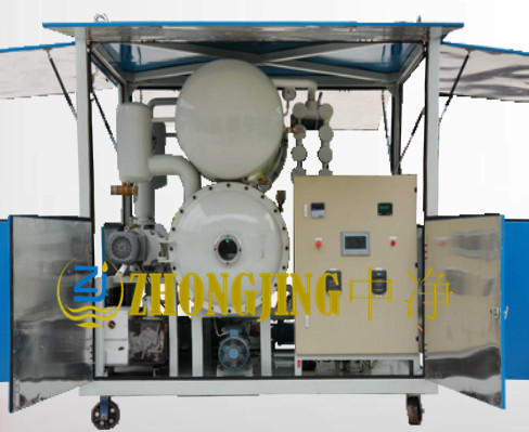GZJ系列絕緣油雙級(jí)高真空凈油機(jī)