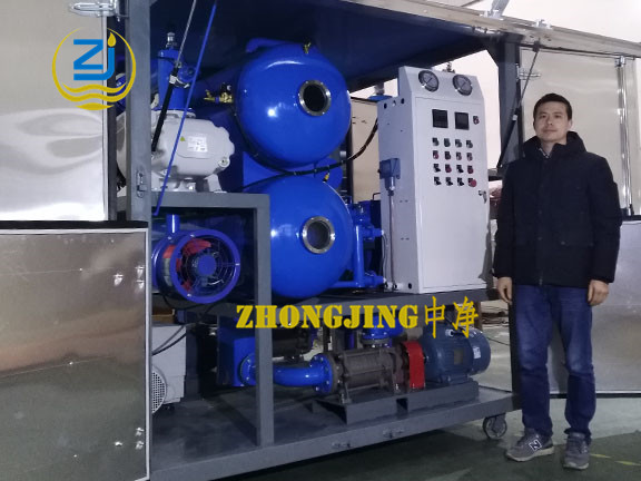 ZYD系列絕緣油專用真空濾油機(jī) 